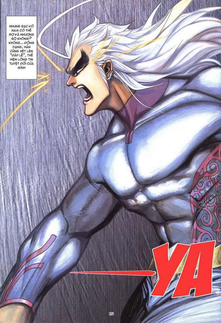 Võ Thần: Chapter 299