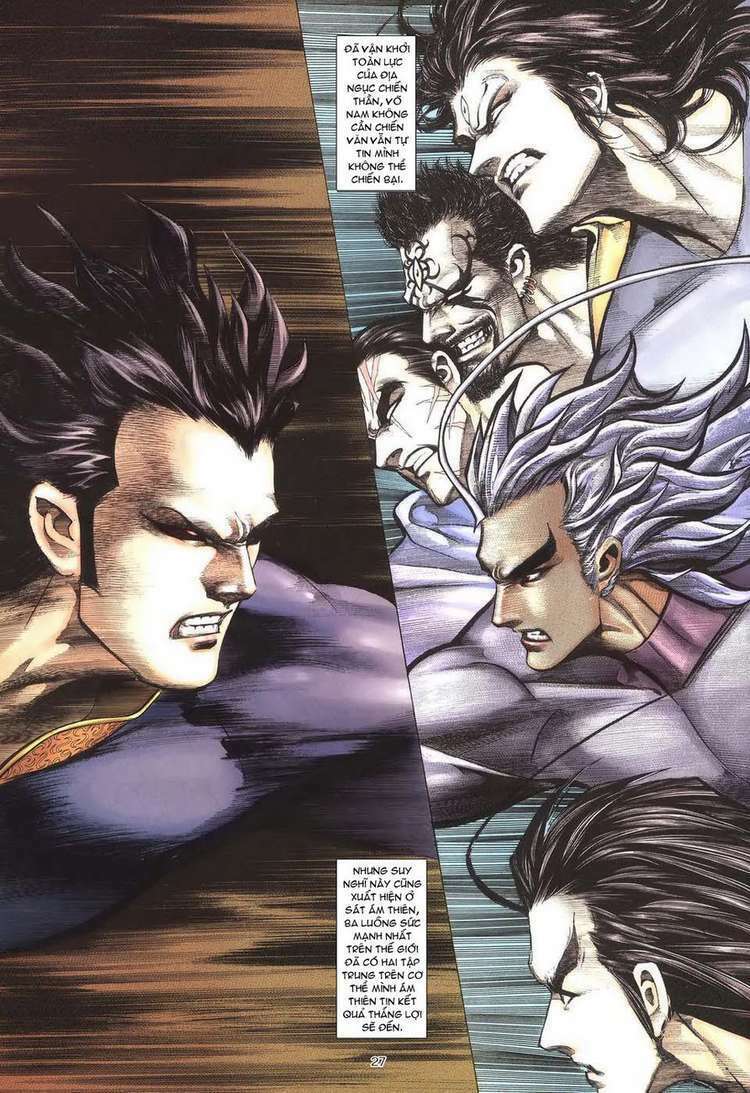 Võ Thần: Chapter 299