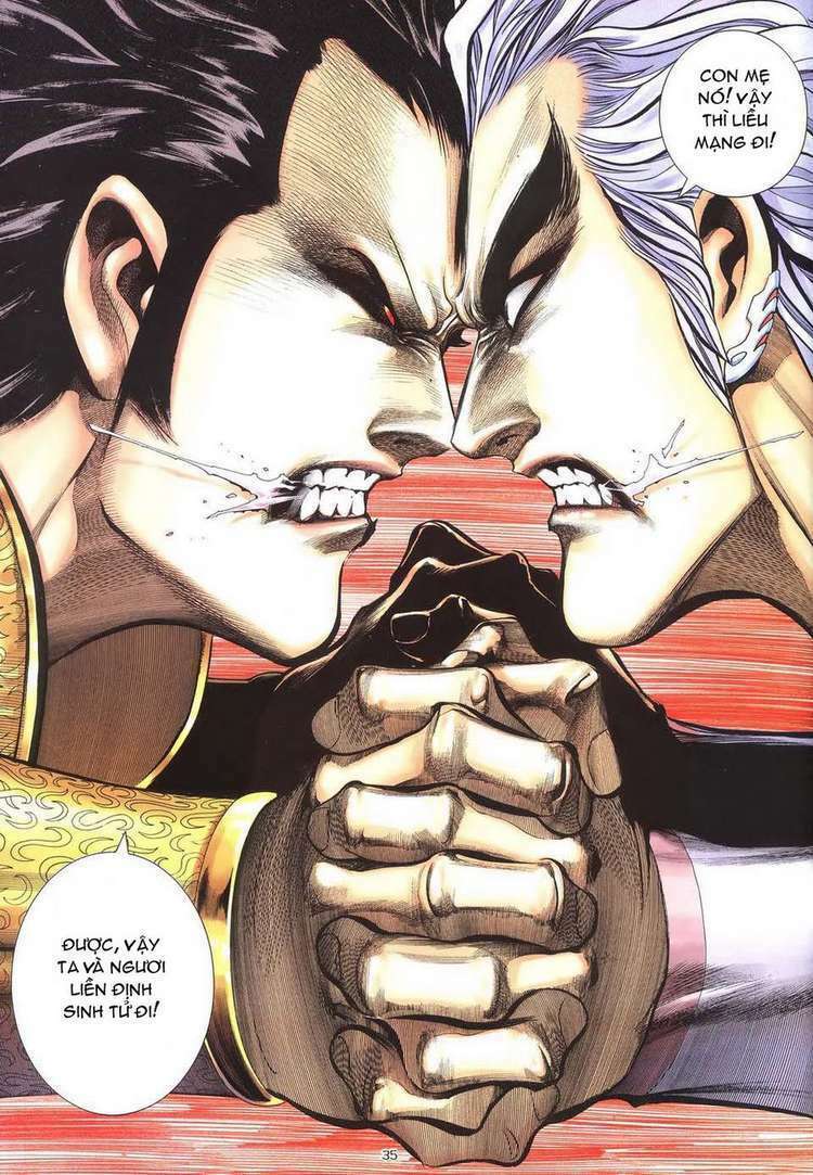 Võ Thần: Chapter 299