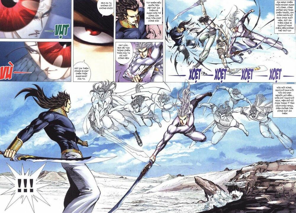 Võ Thần: Chapter 299