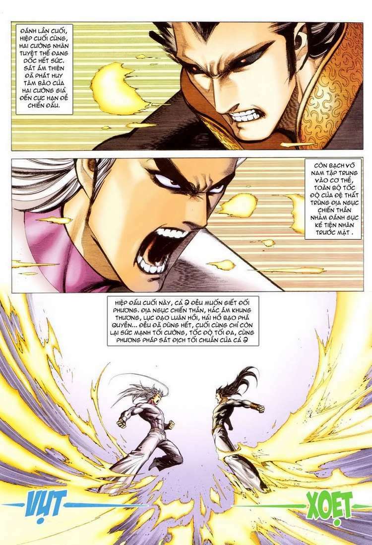 Võ Thần: Chapter 300