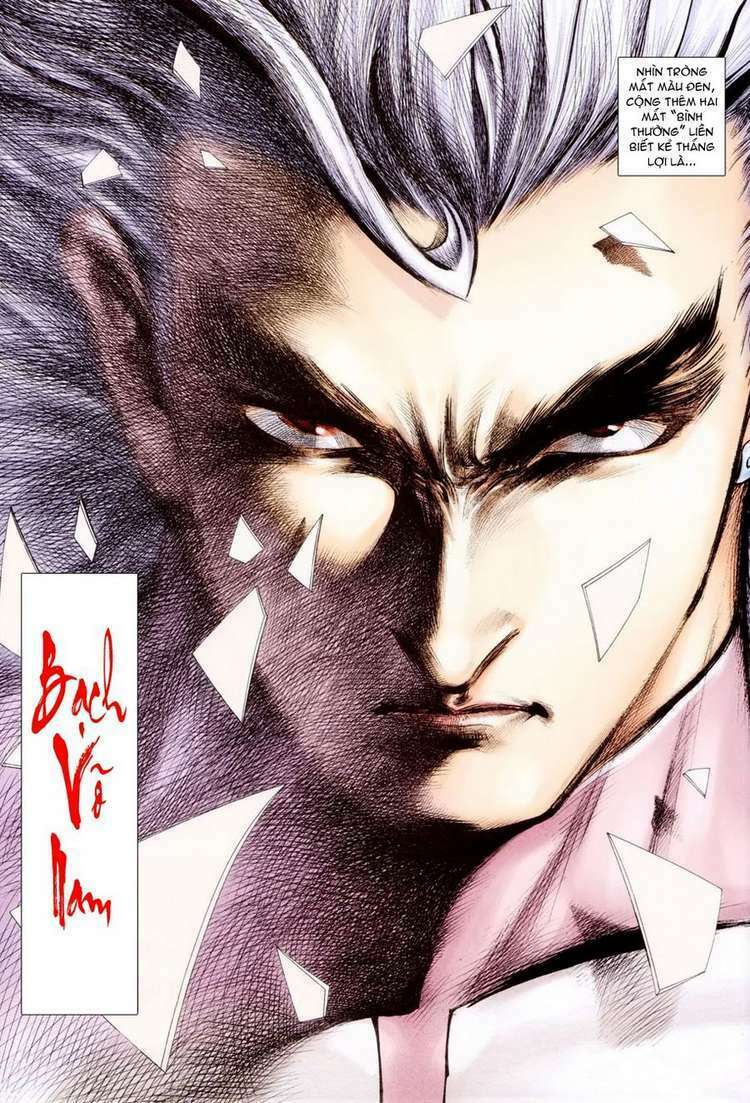 Võ Thần: Chapter 300