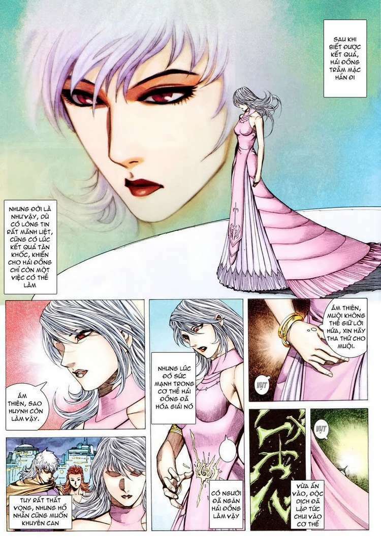Võ Thần: Chapter 300