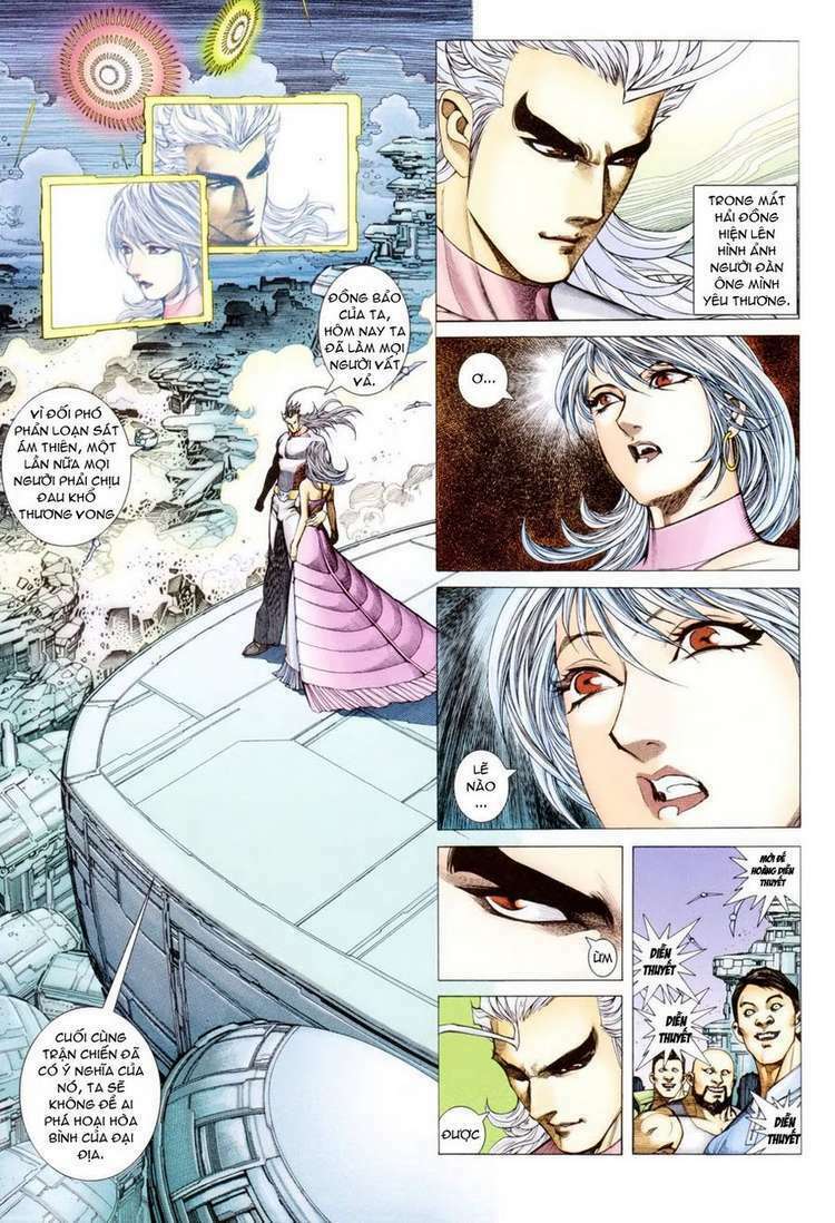 Võ Thần: Chapter 300