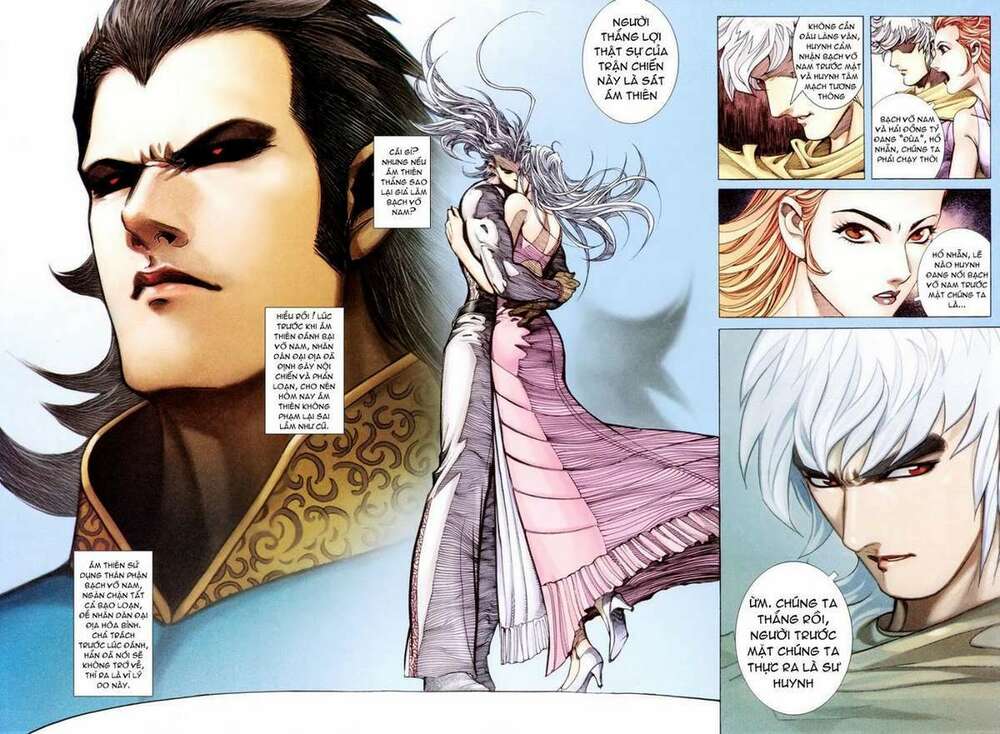 Võ Thần: Chapter 300