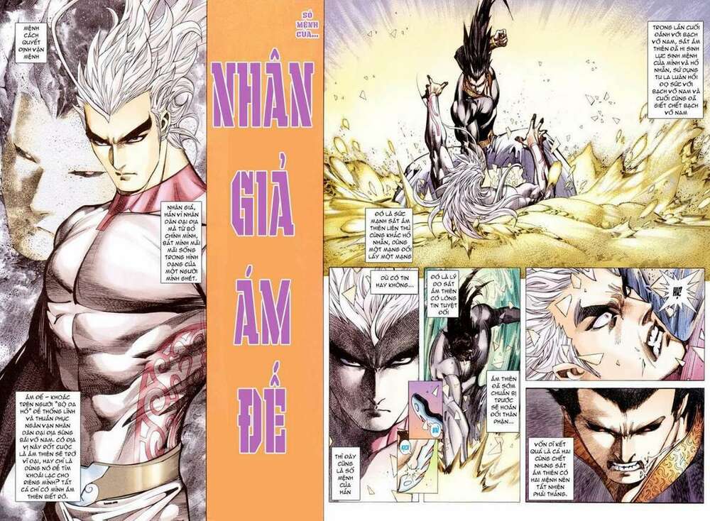 Võ Thần: Chapter 300