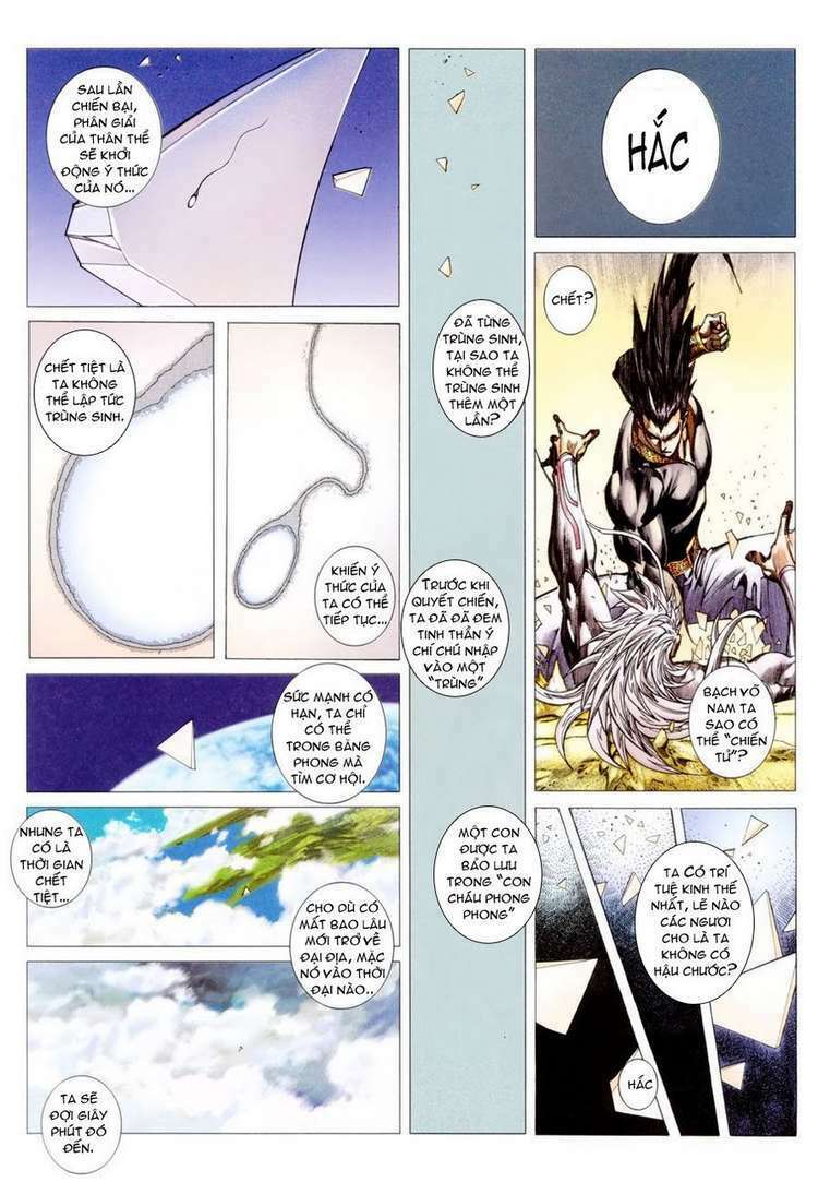 Võ Thần: Chapter 300