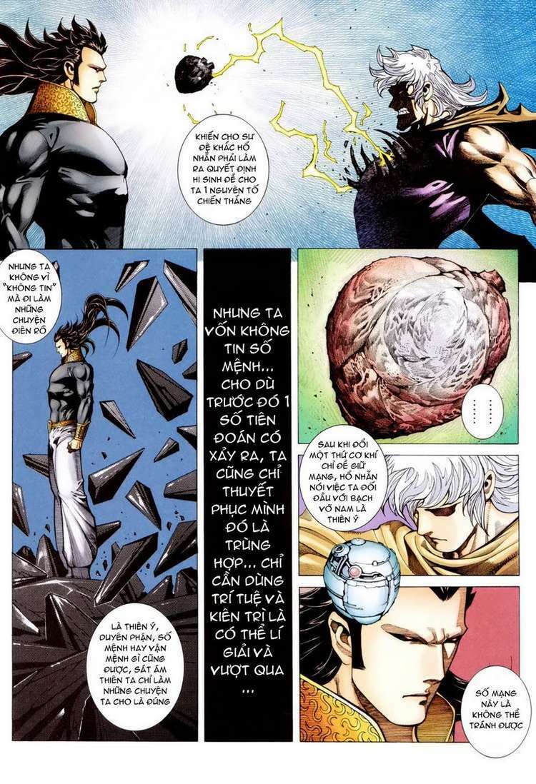 Võ Thần: Chapter 300