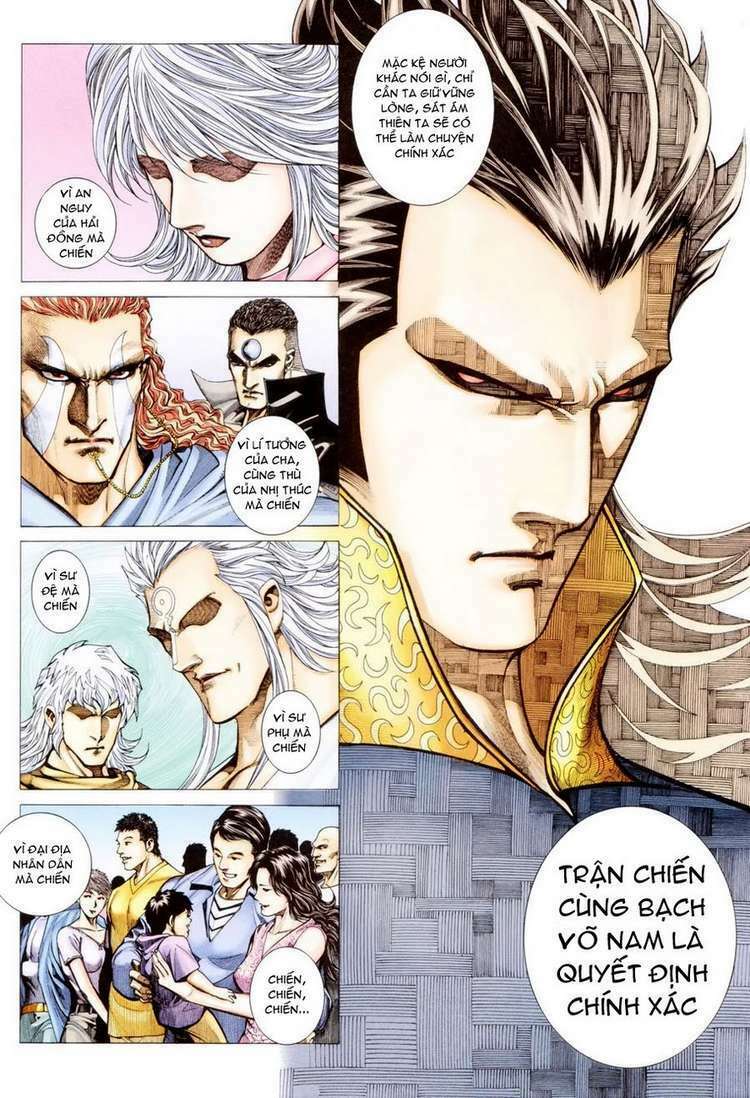 Võ Thần: Chapter 300
