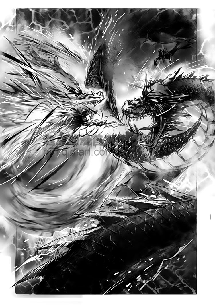 Cửu Đỉnh Ký: Chapter 11