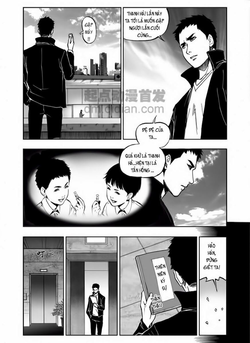 Cửu Đỉnh Ký: Chapter 2