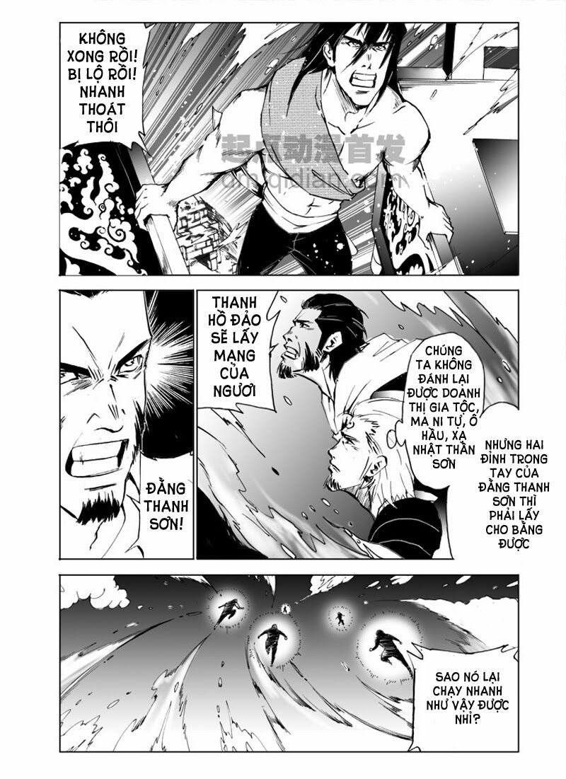 Cửu Đỉnh Ký: Chapter 32