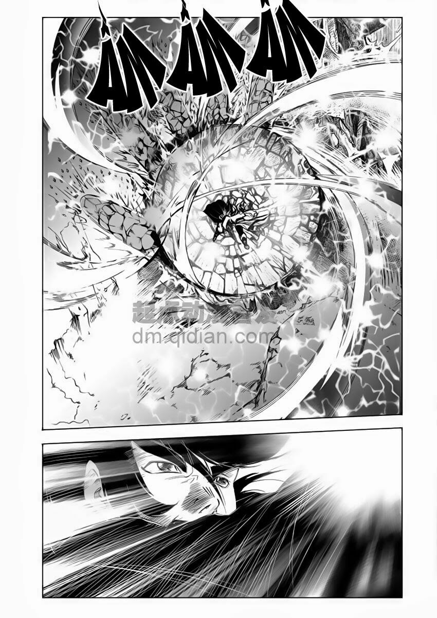 Cửu Đỉnh Ký: Chapter 38