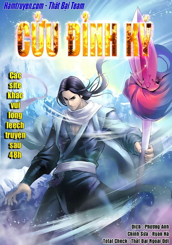 Cửu Đỉnh Ký: Chapter 6