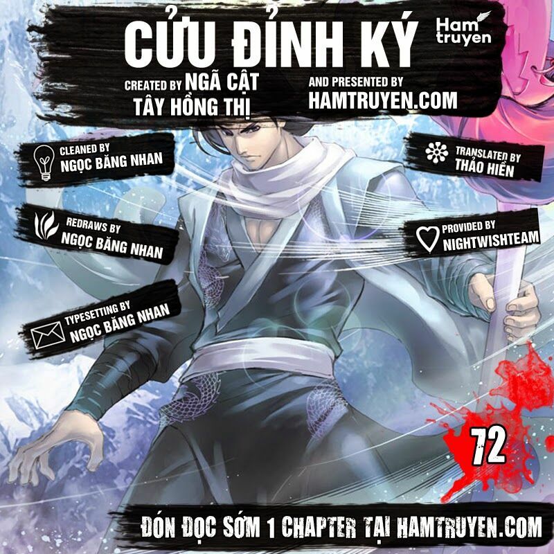 Cửu Đỉnh Ký: Chapter 72