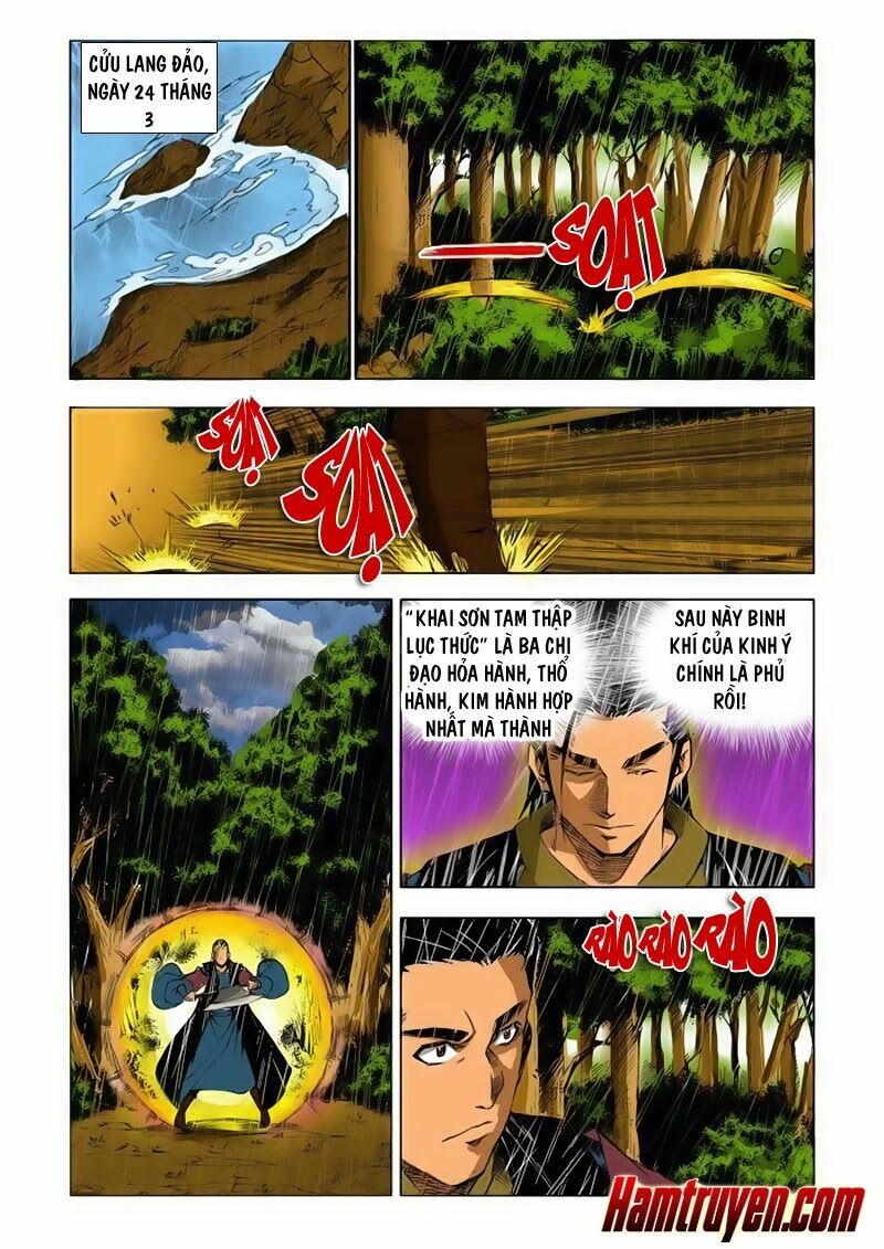 Cửu Đỉnh Ký: Chapter 73