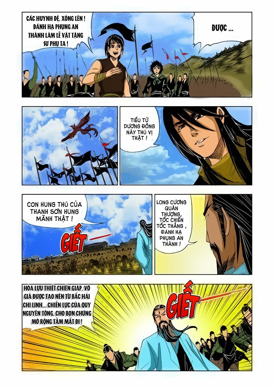 Cửu Đỉnh Ký: Chapter 82
