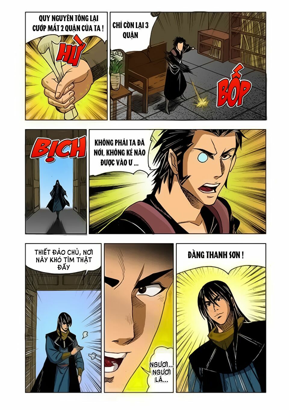 Cửu Đỉnh Ký: Chapter 82