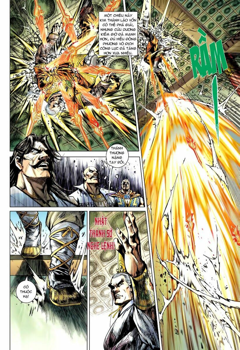 Vương Phong Lôi II: Chapter 1