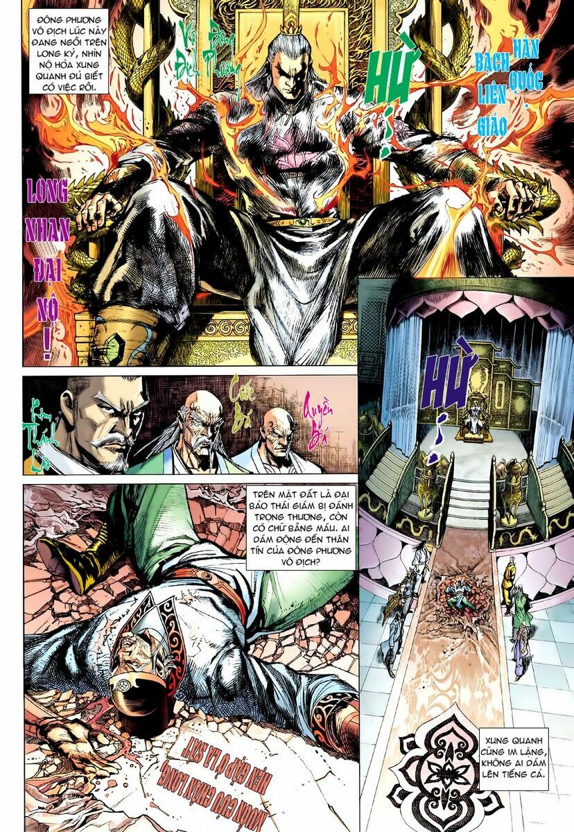 Vương Phong Lôi II: Chapter 1