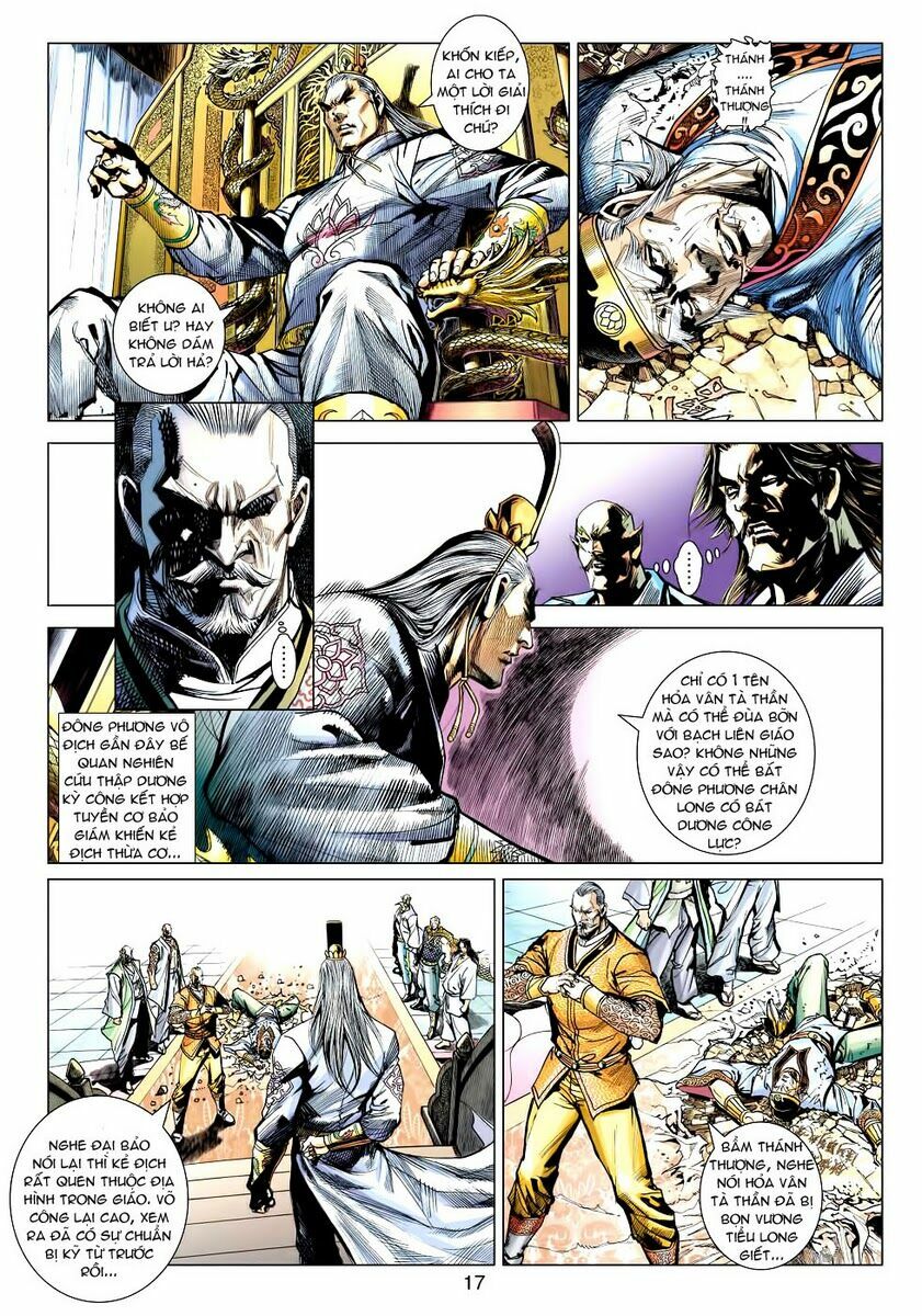 Vương Phong Lôi II: Chapter 1