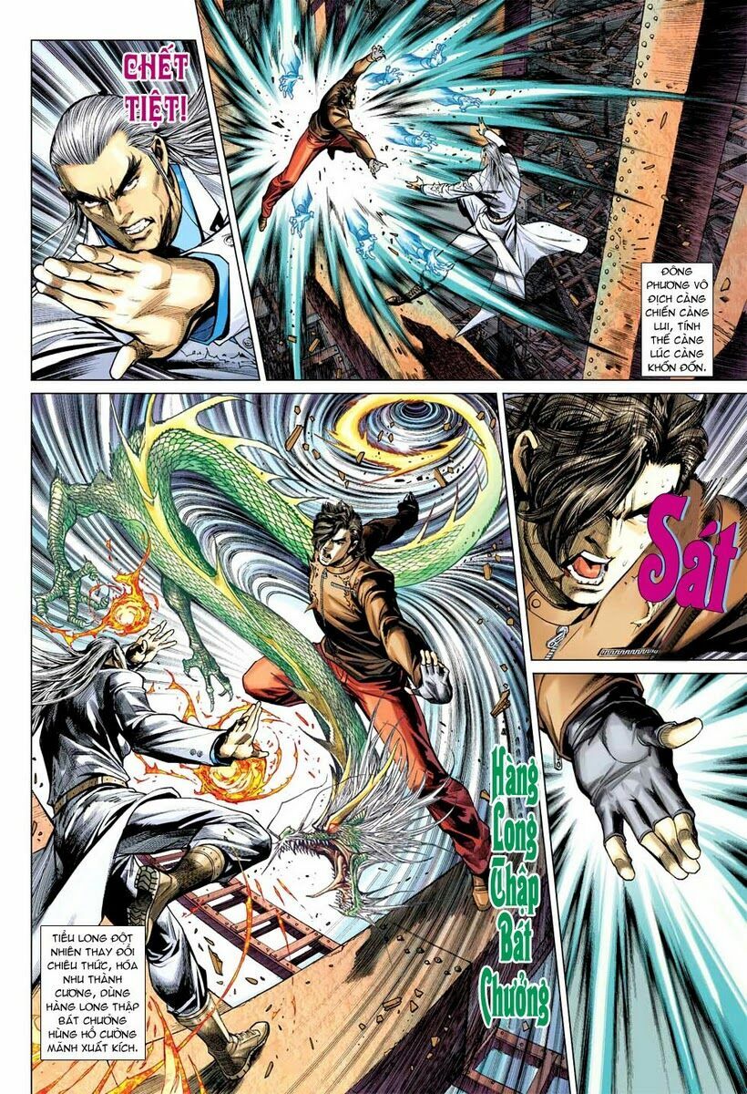 Vương Phong Lôi II: Chapter 15