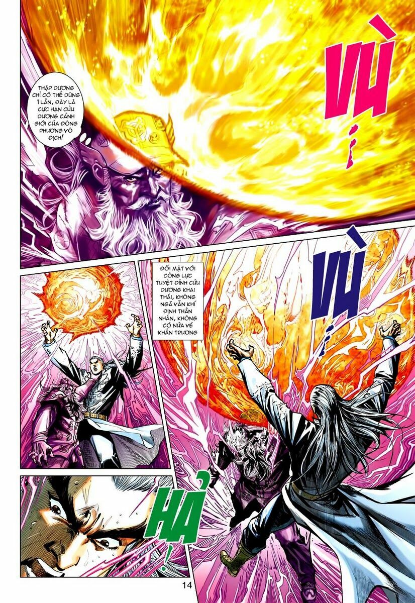 Vương Phong Lôi II: Chapter 17