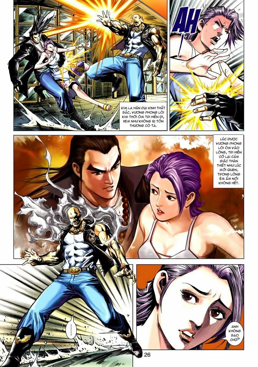Vương Phong Lôi II: Chapter 17