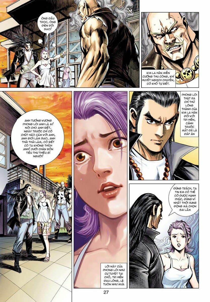 Vương Phong Lôi II: Chapter 17