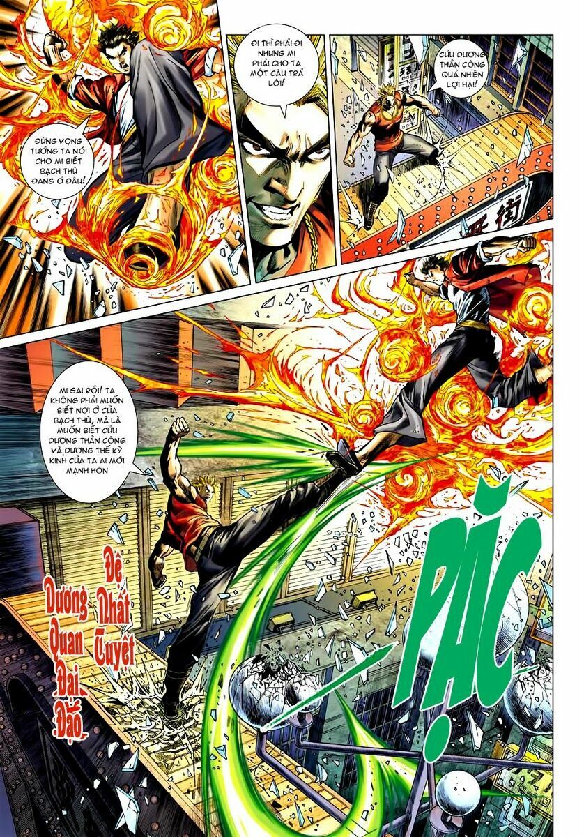 Vương Phong Lôi II: Chapter 17