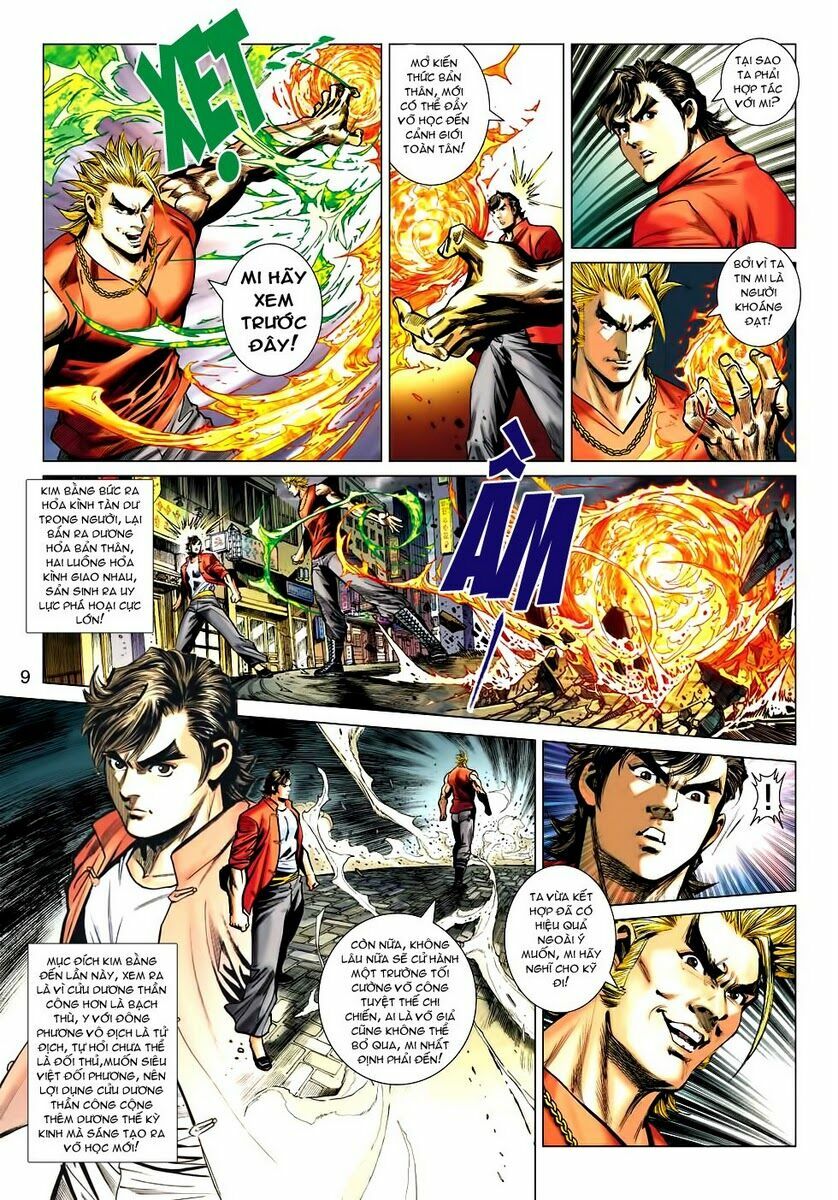 Vương Phong Lôi II: Chapter 17