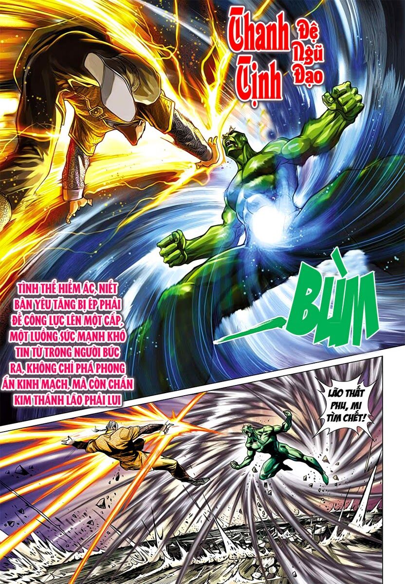 Vương Phong Lôi II: Chapter 21