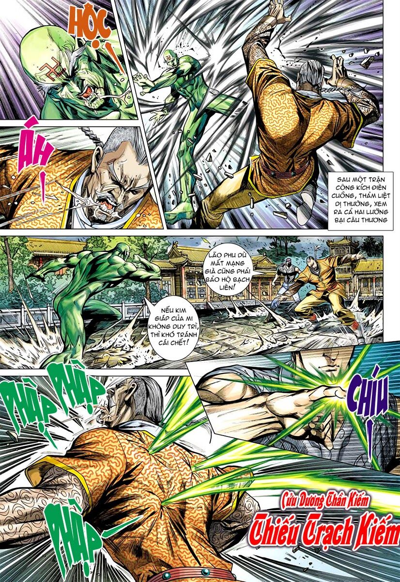 Vương Phong Lôi II: Chapter 21