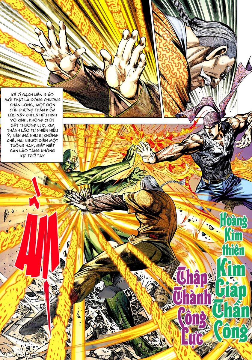 Vương Phong Lôi II: Chapter 21