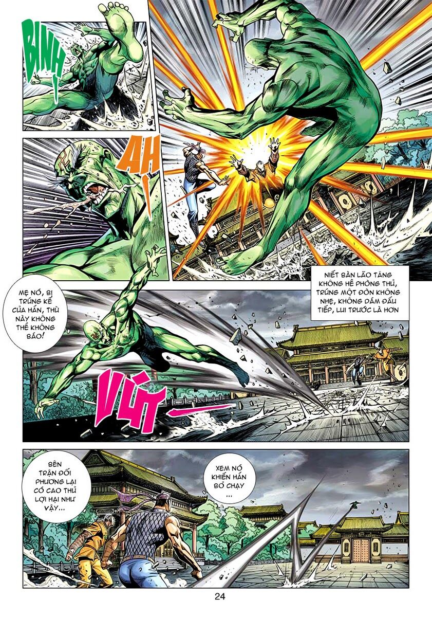 Vương Phong Lôi II: Chapter 21