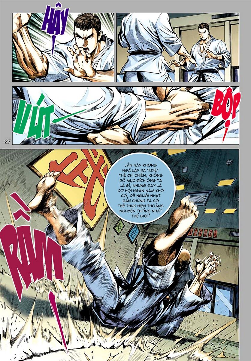 Vương Phong Lôi II: Chapter 21