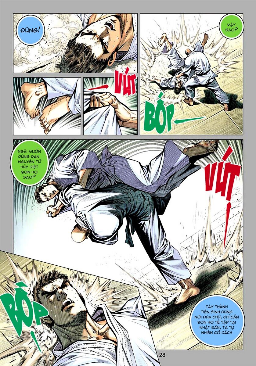Vương Phong Lôi II: Chapter 21