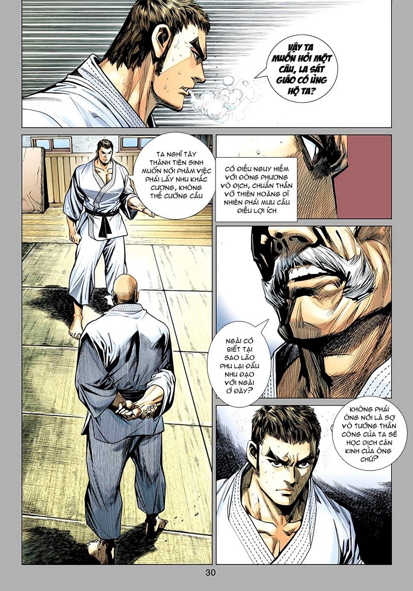 Vương Phong Lôi II: Chapter 21