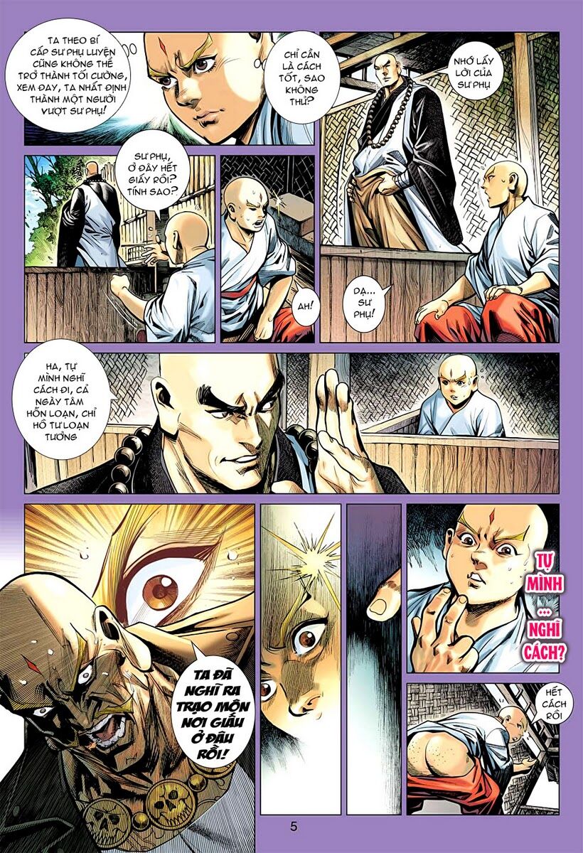 Vương Phong Lôi II: Chapter 21