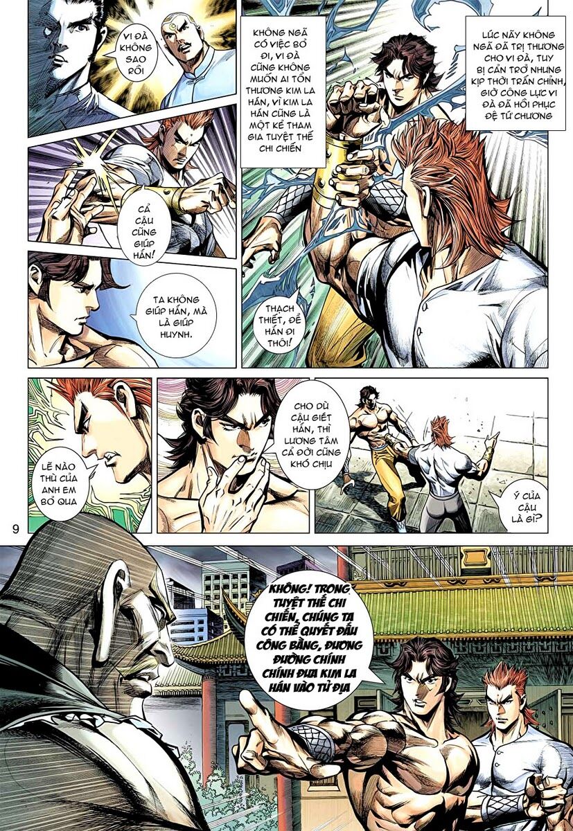 Vương Phong Lôi II: Chapter 21