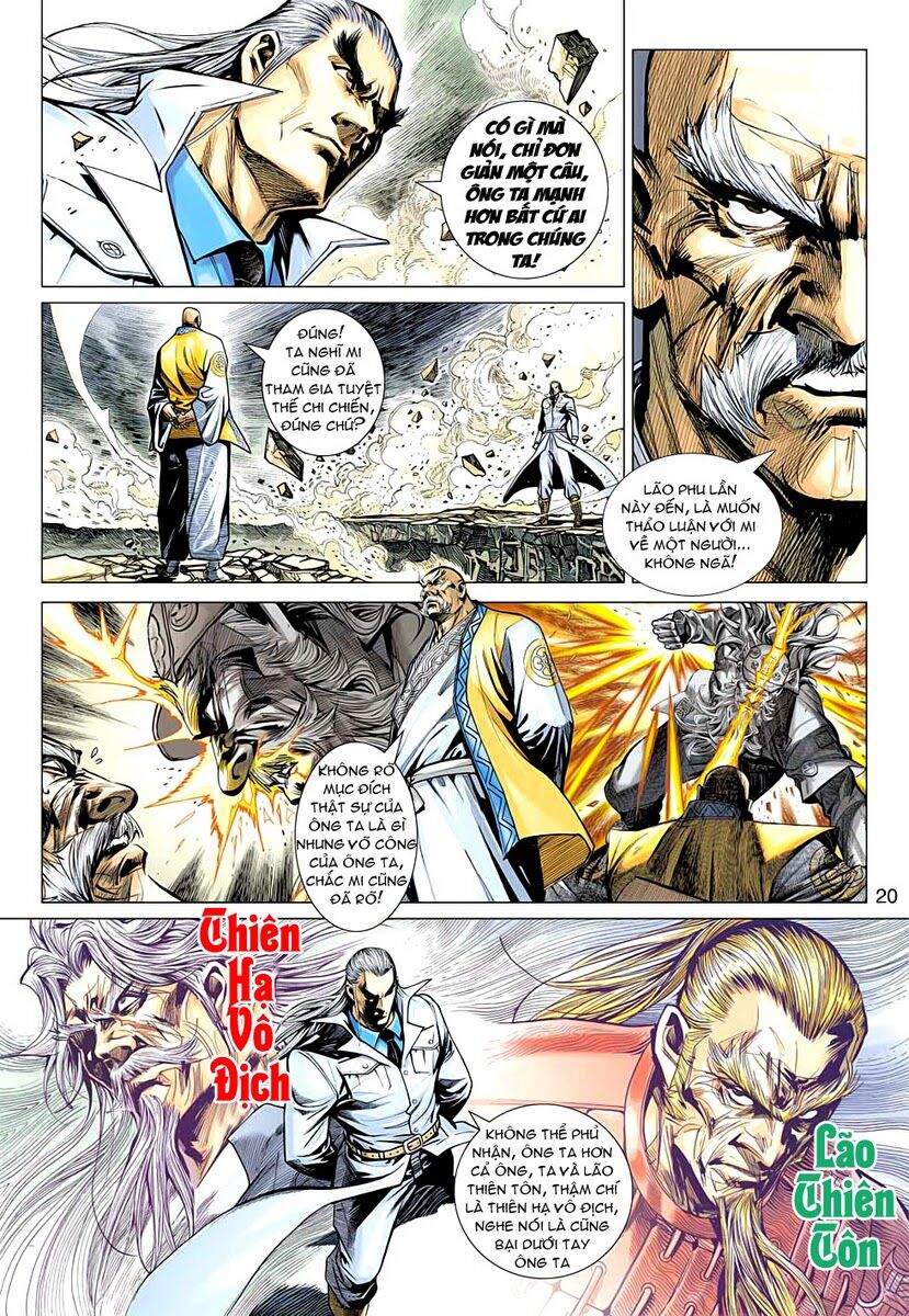 Vương Phong Lôi II: Chapter 22