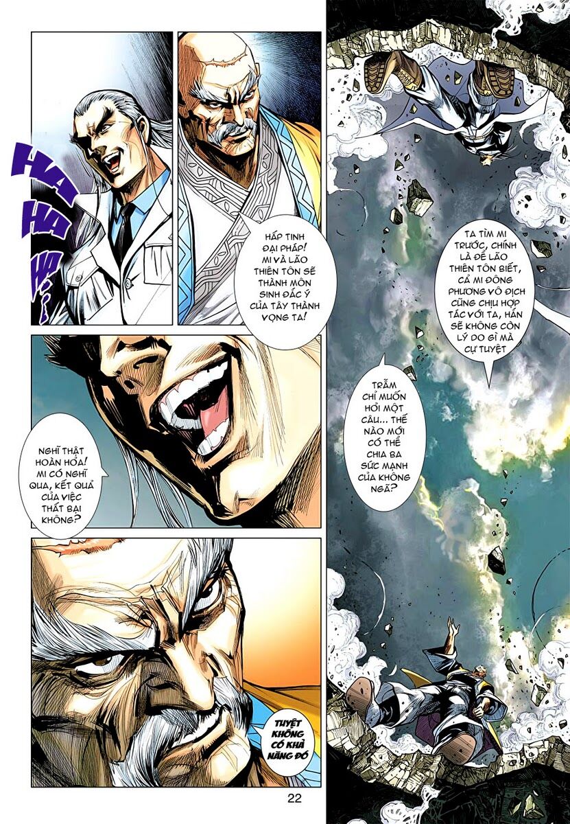 Vương Phong Lôi II: Chapter 22