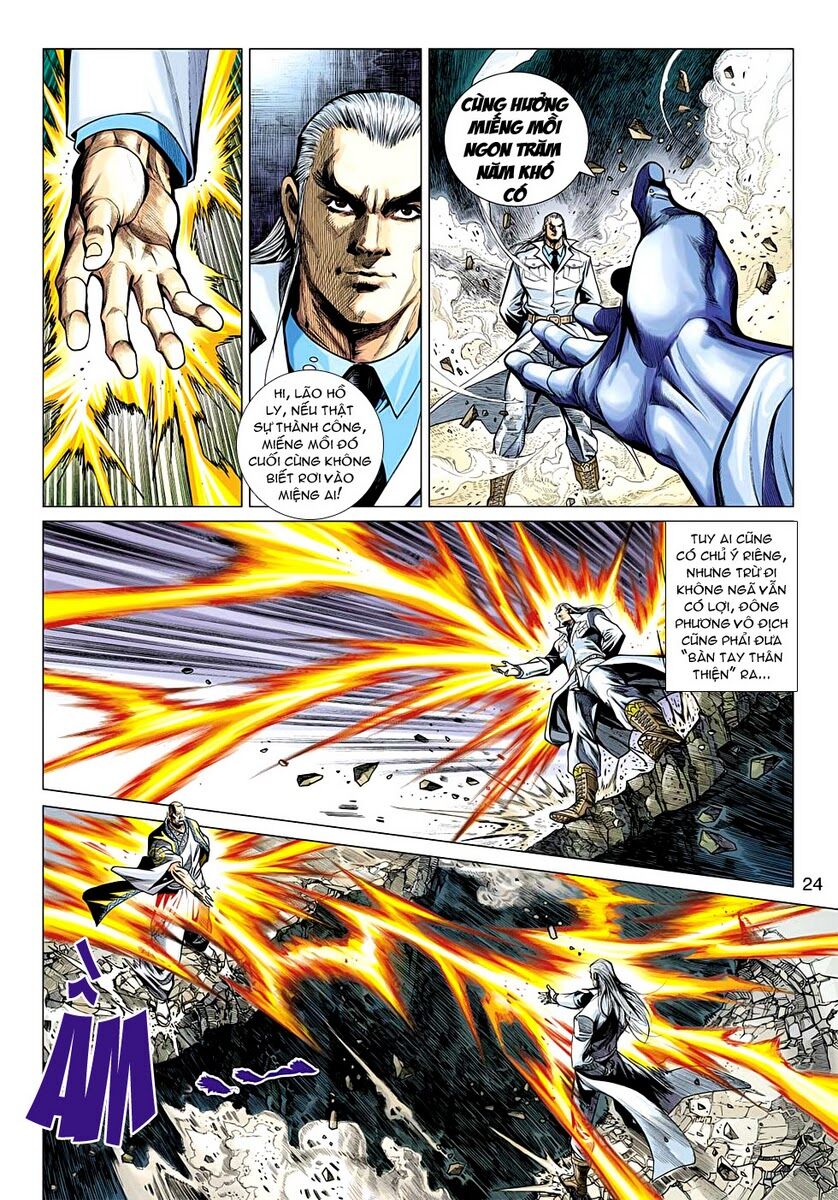 Vương Phong Lôi II: Chapter 22