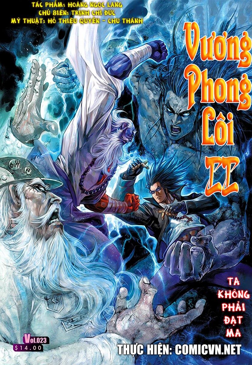 Vương Phong Lôi II: Chapter 22