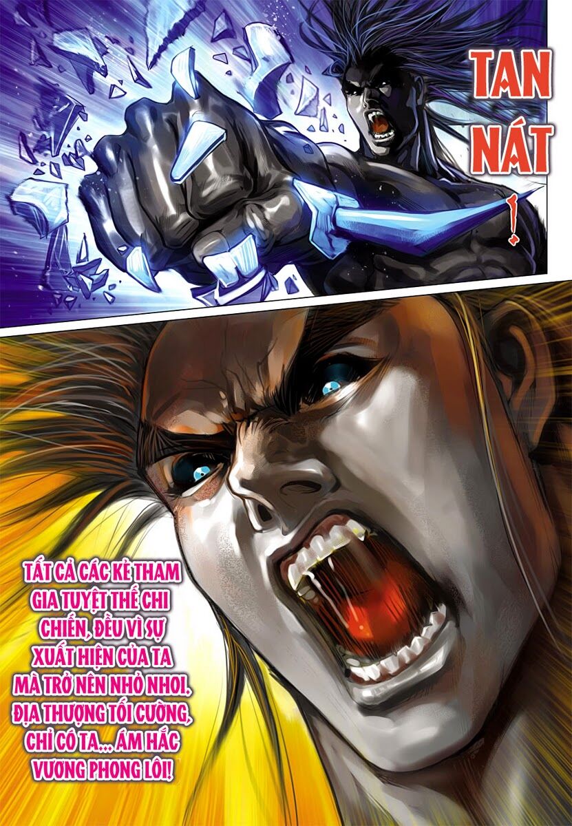 Vương Phong Lôi II: Chapter 22