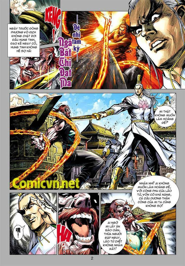 Vương Phong Lôi II: Chapter 23