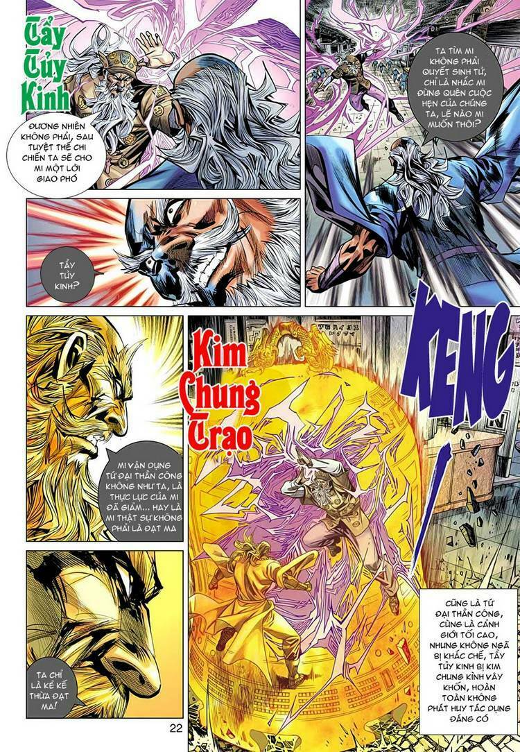 Vương Phong Lôi II: Chapter 23