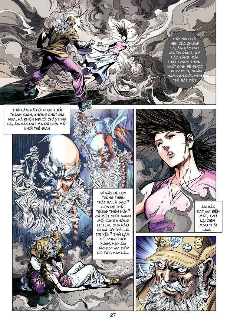 Vương Phong Lôi II: Chapter 23