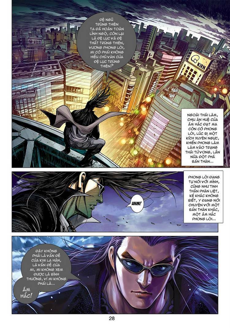 Vương Phong Lôi II: Chapter 23