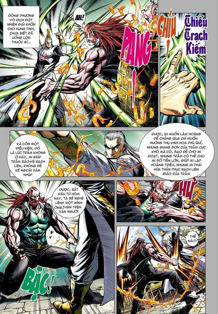 Vương Phong Lôi II: Chapter 23